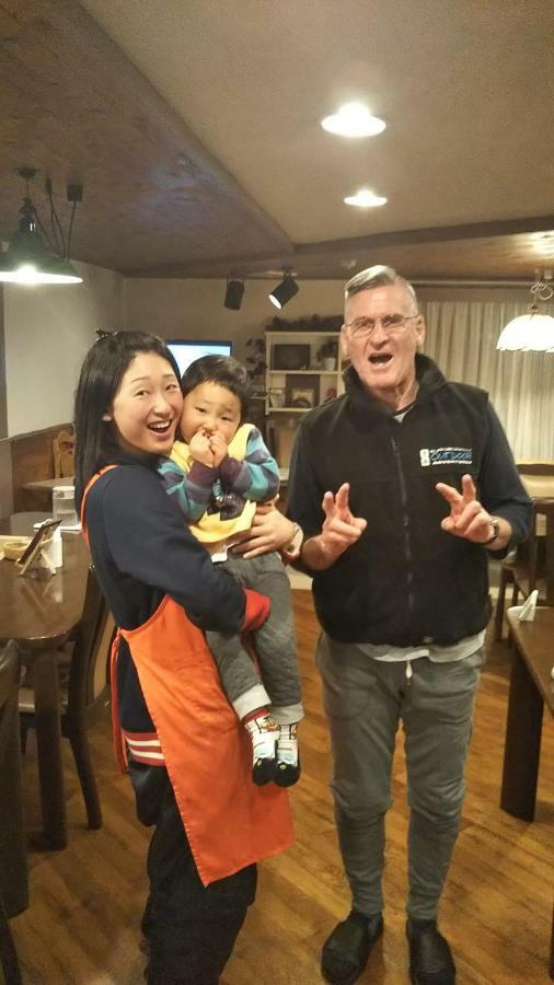 Hotel Do Sports Plaza Madarao Iiyama Zewnętrze zdjęcie